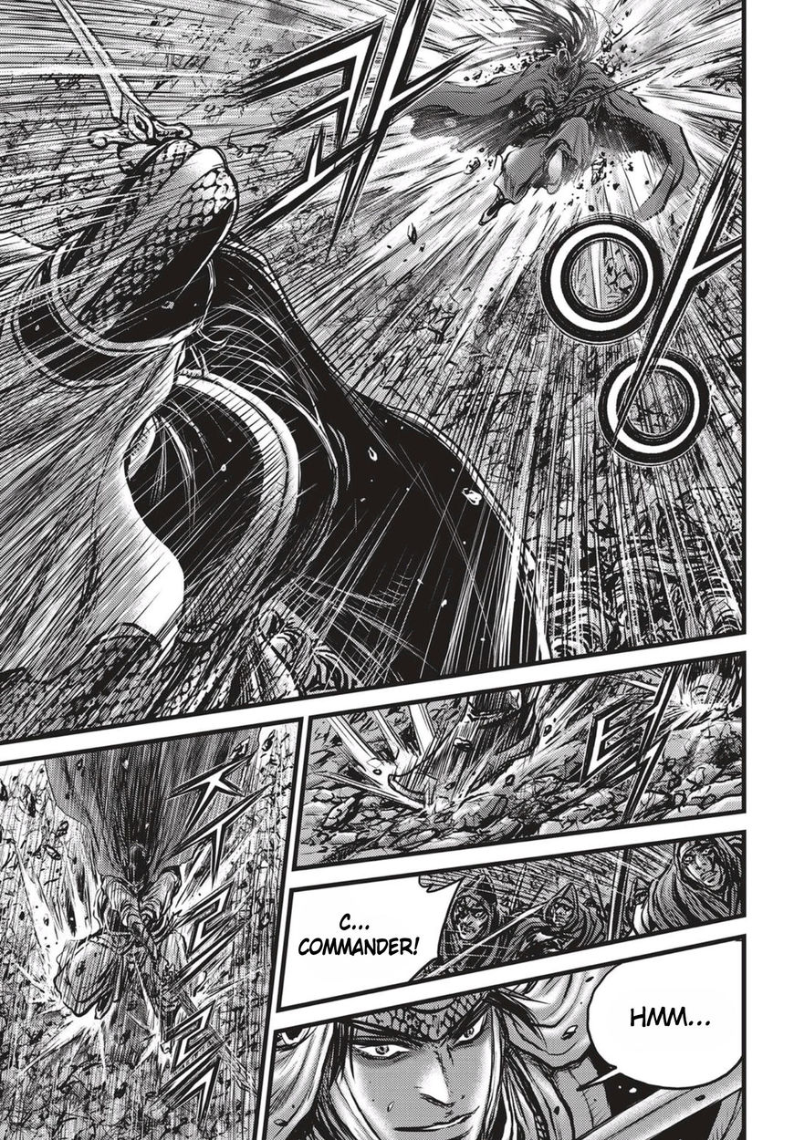 Ruler of the Land Chapter 517 - Page 18