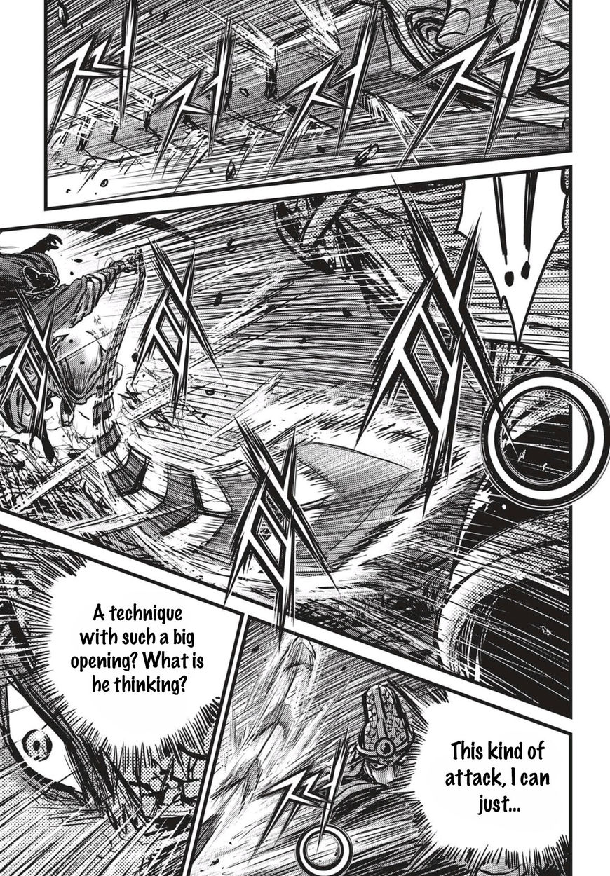 Ruler of the Land Chapter 517 - Page 22