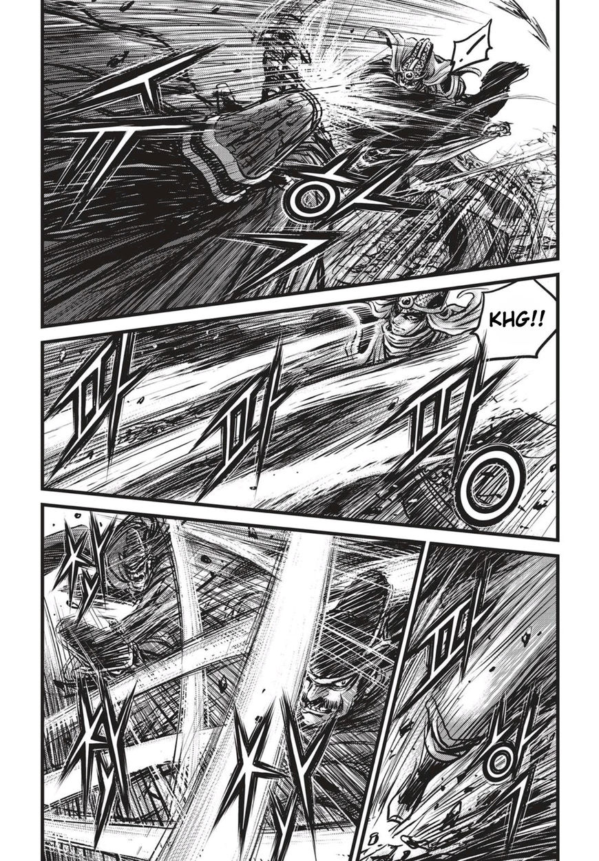 Ruler of the Land Chapter 517 - Page 23