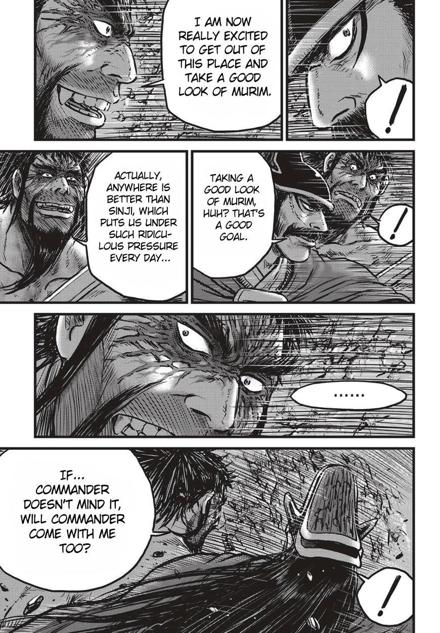 Ruler of the Land Chapter 517 - Page 6