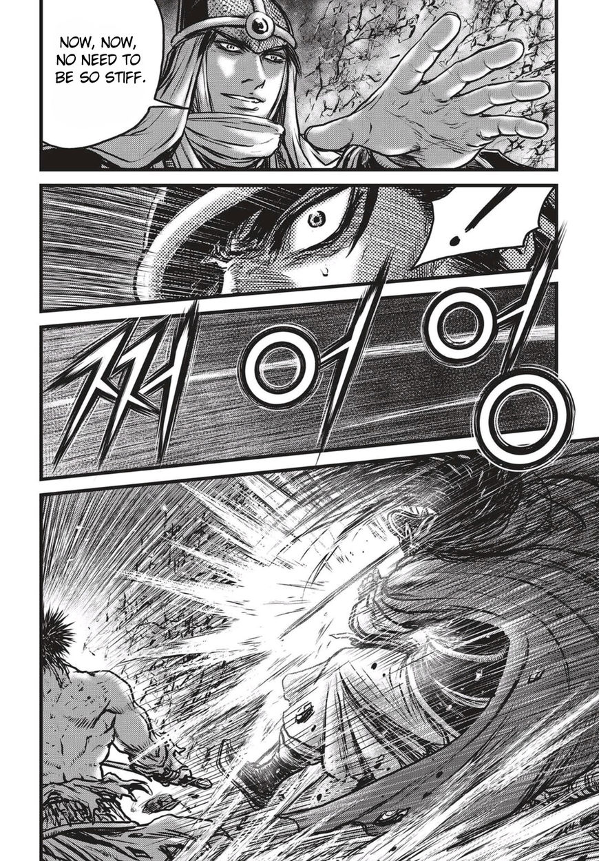 Ruler of the Land Chapter 517 - Page 9