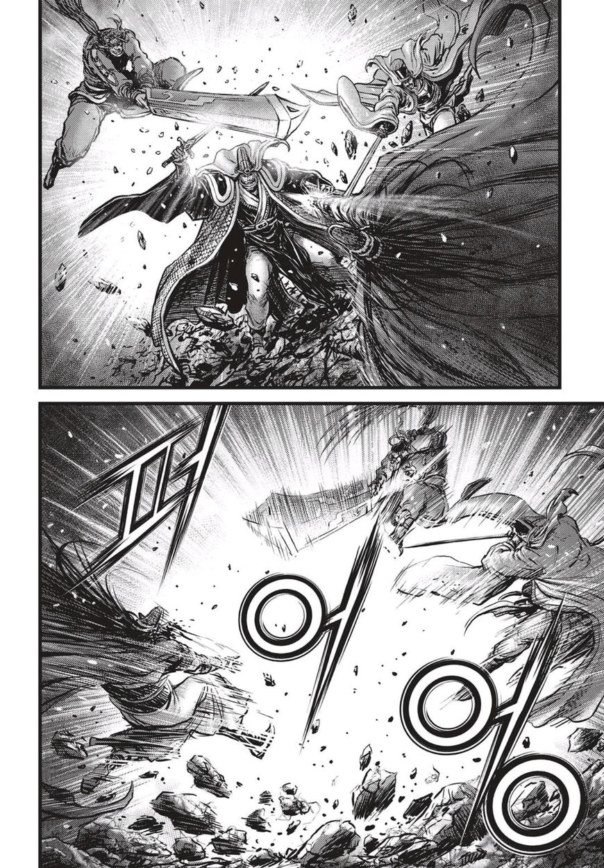 Ruler of the Land Chapter 518 - Page 11