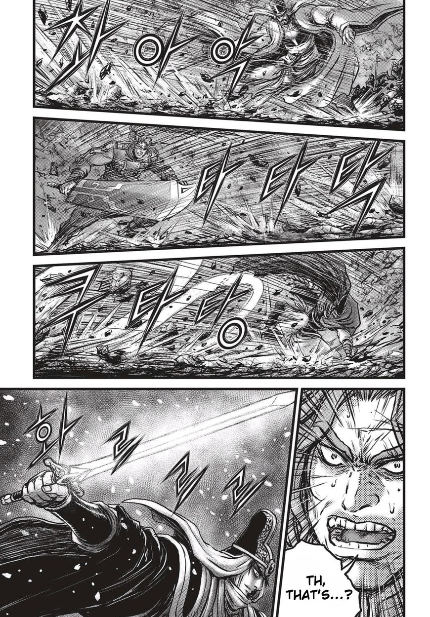 Ruler of the Land Chapter 518 - Page 12