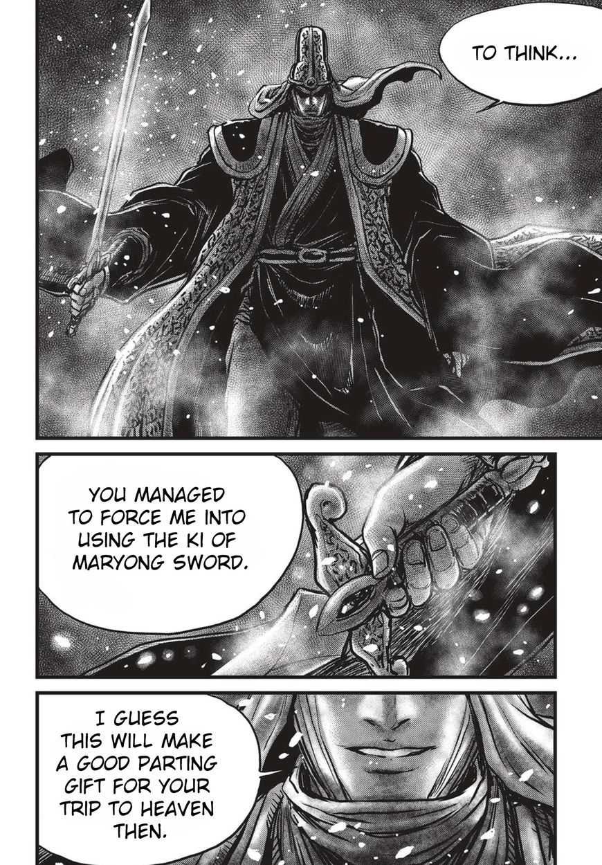 Ruler of the Land Chapter 518 - Page 13