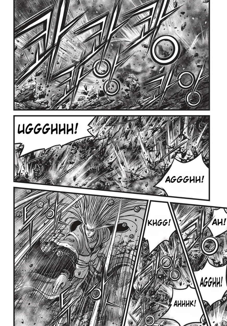 Ruler of the Land Chapter 518 - Page 15