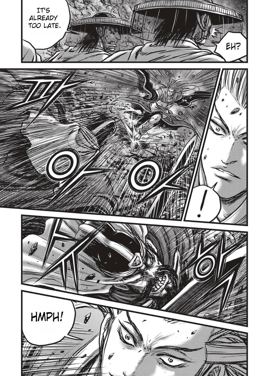 Ruler of the Land Chapter 518 - Page 18