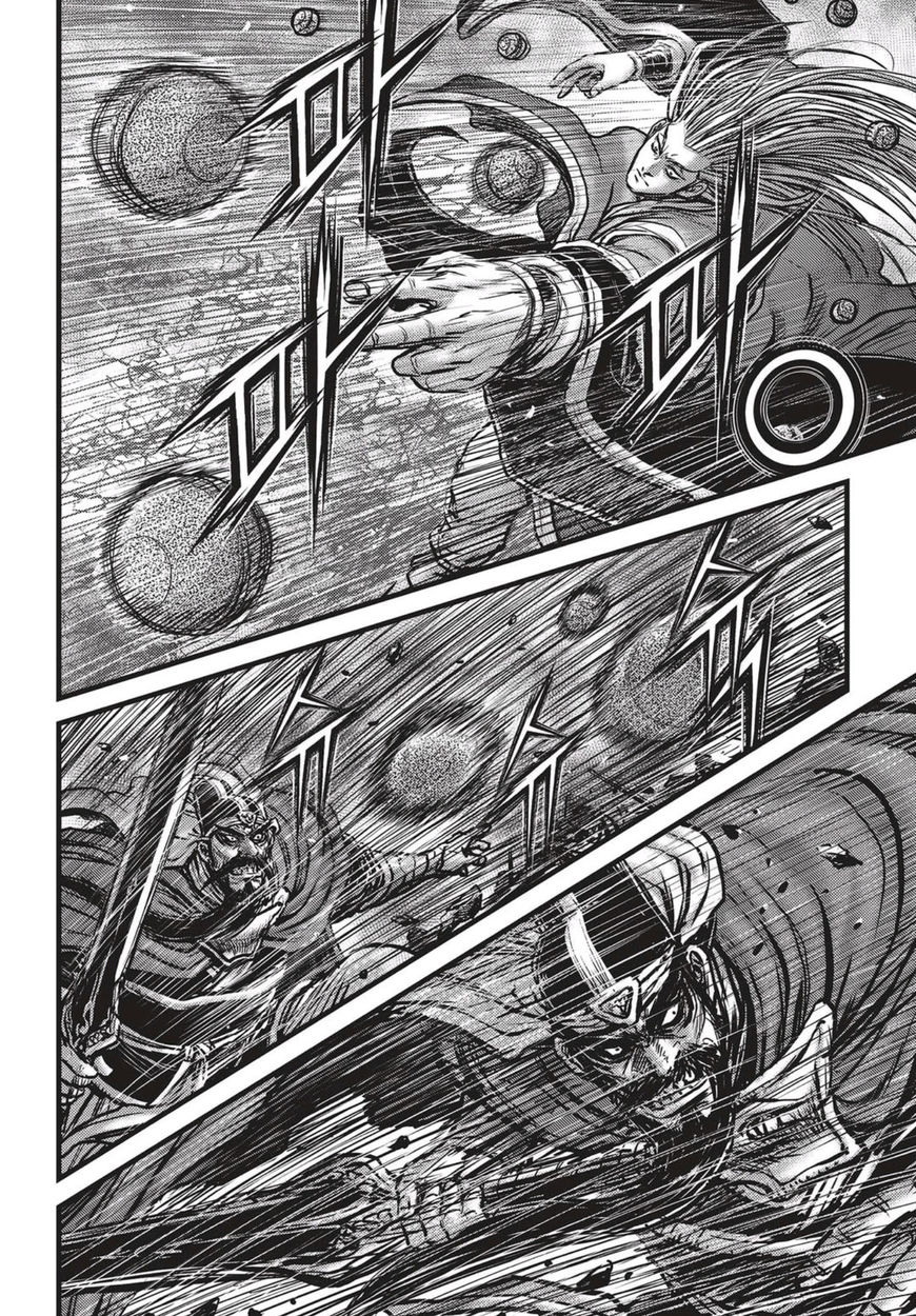 Ruler of the Land Chapter 518 - Page 19