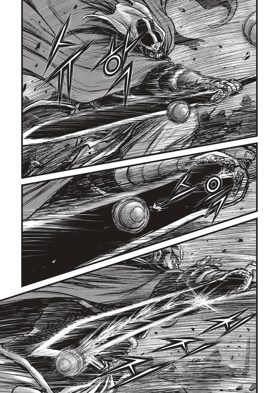 Ruler of the Land Chapter 518 - Page 20