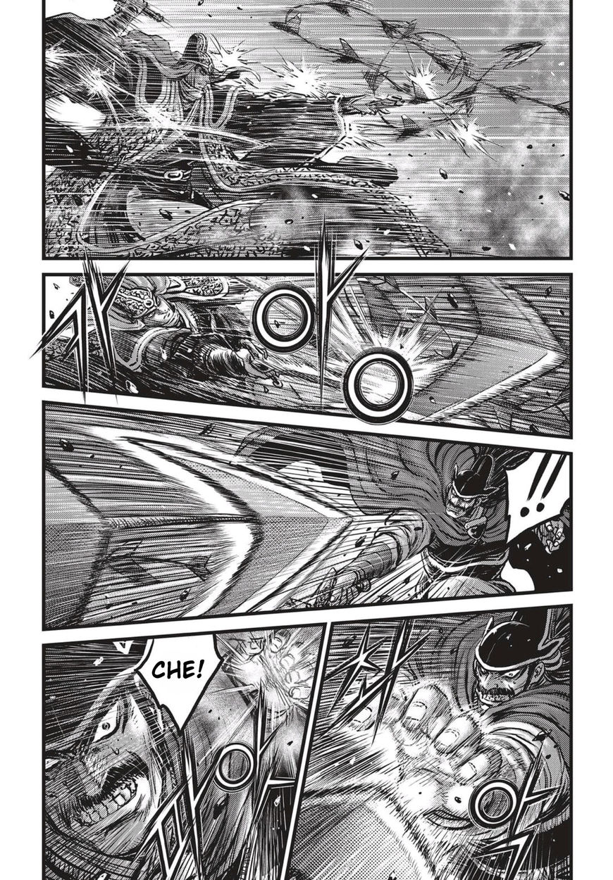 Ruler of the Land Chapter 518 - Page 3