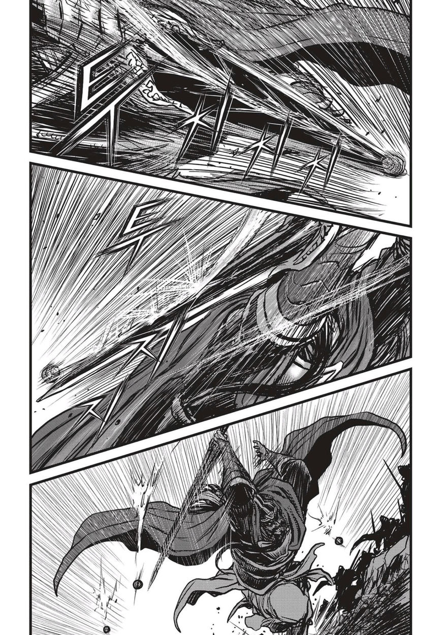 Ruler of the Land Chapter 518 - Page 21
