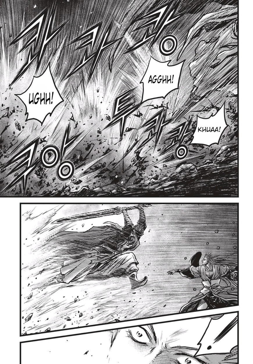 Ruler of the Land Chapter 518 - Page 22