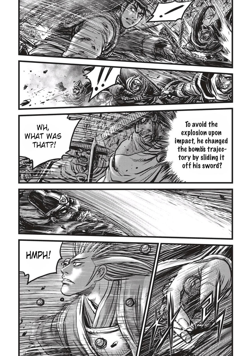 Ruler of the Land Chapter 518 - Page 23