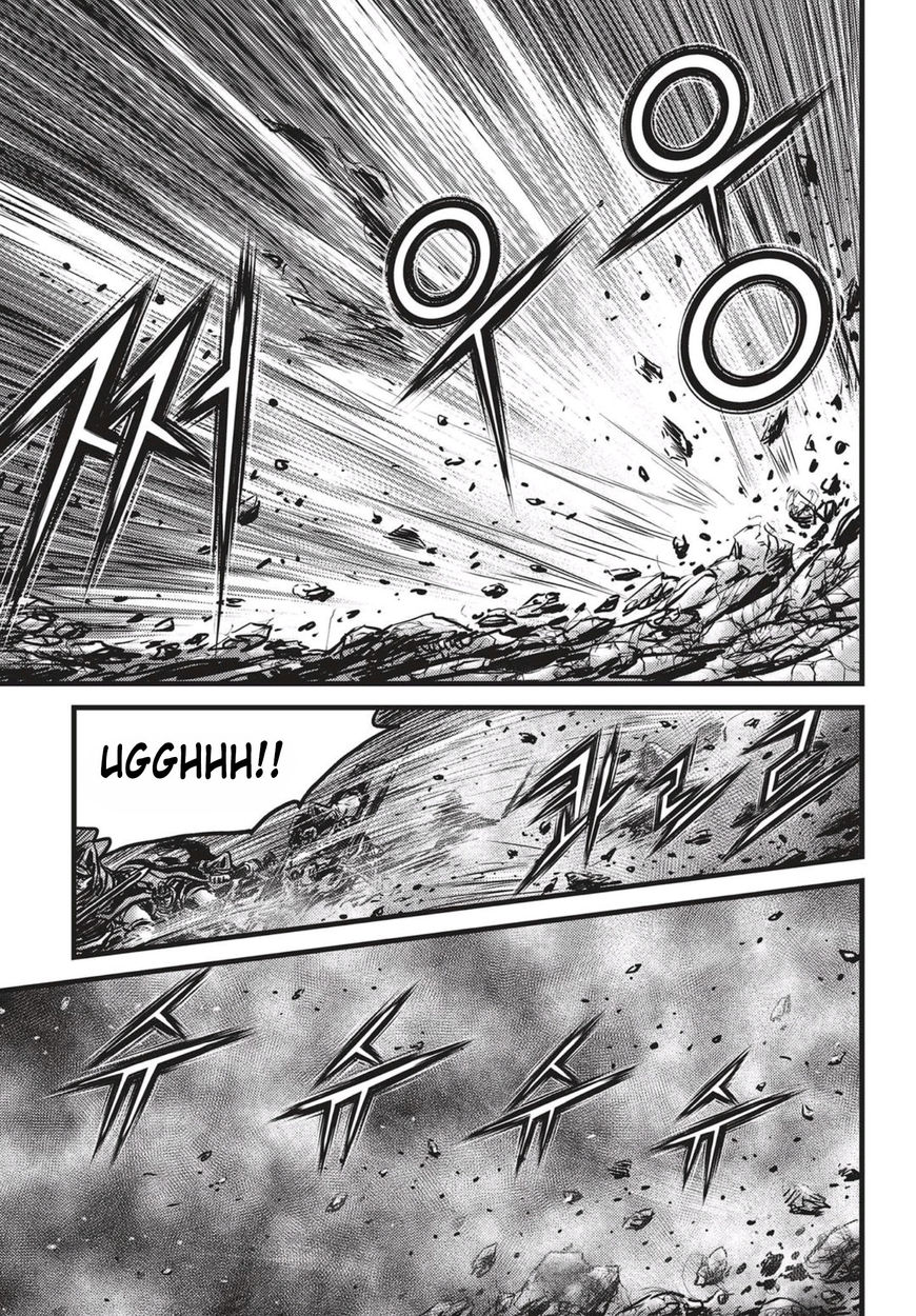 Ruler of the Land Chapter 518 - Page 24