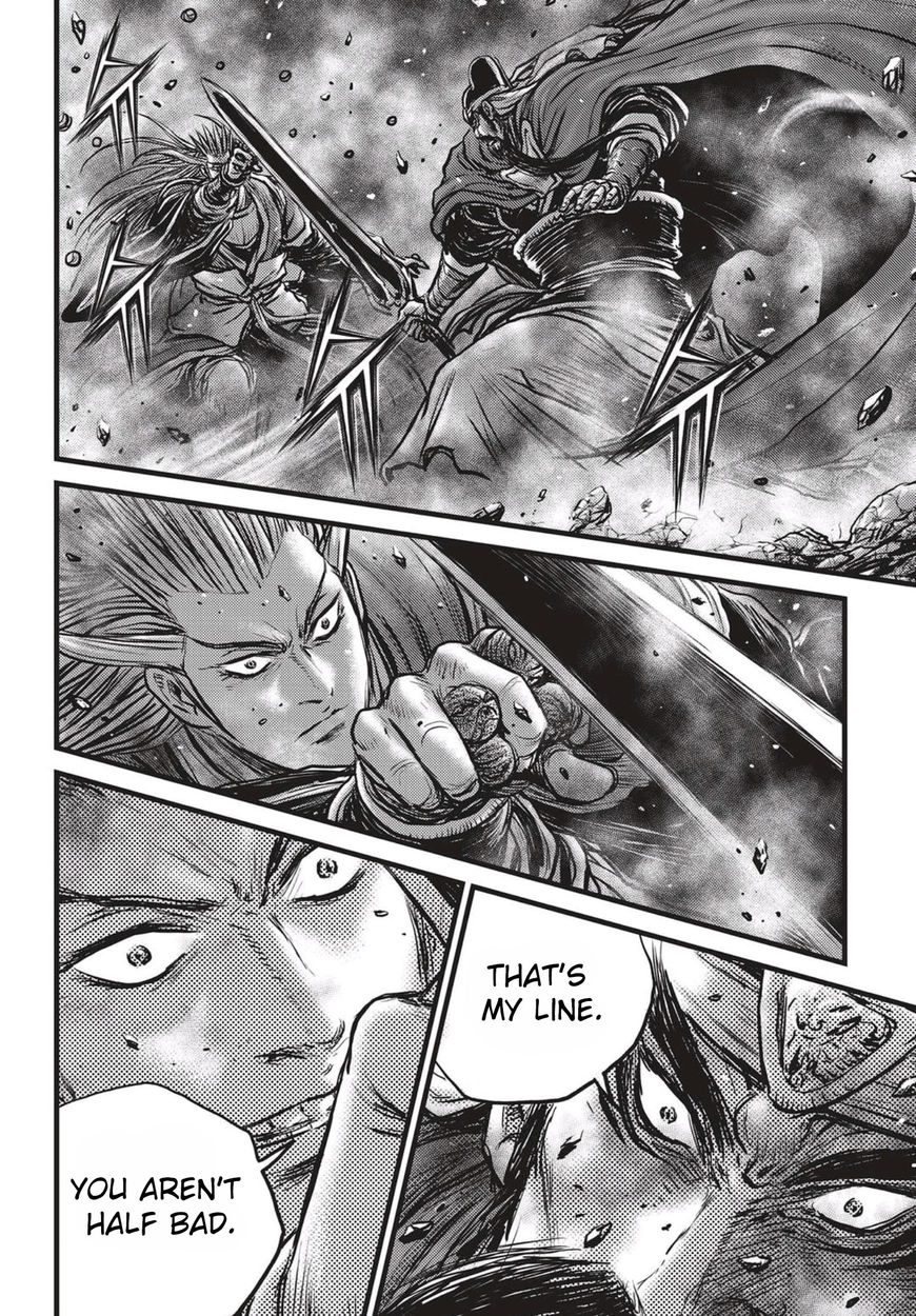 Ruler of the Land Chapter 518 - Page 25