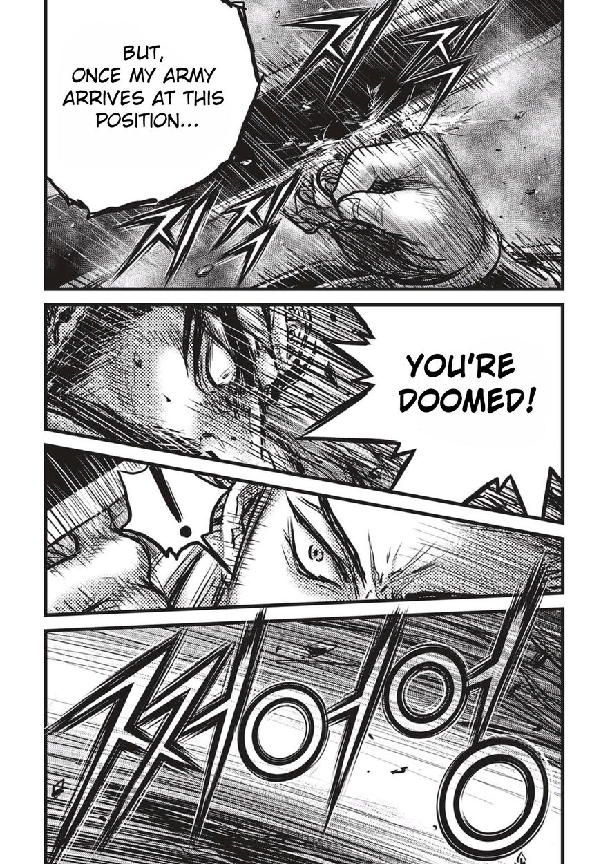Ruler of the Land Chapter 518 - Page 26