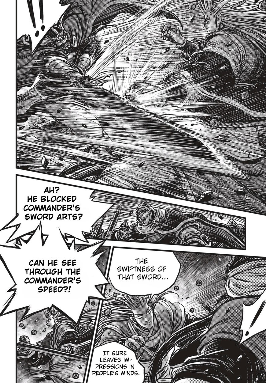 Ruler of the Land Chapter 518 - Page 27