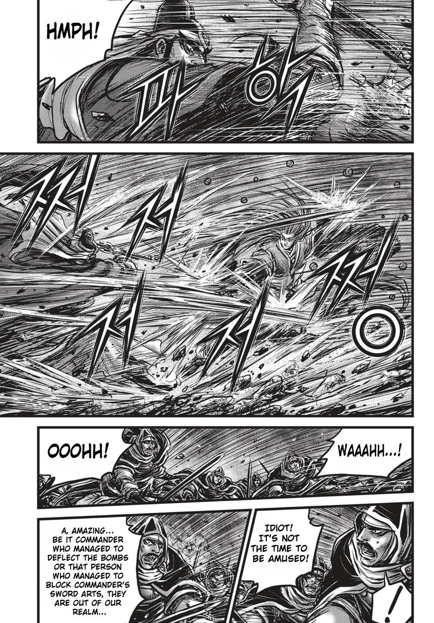 Ruler of the Land Chapter 518 - Page 28
