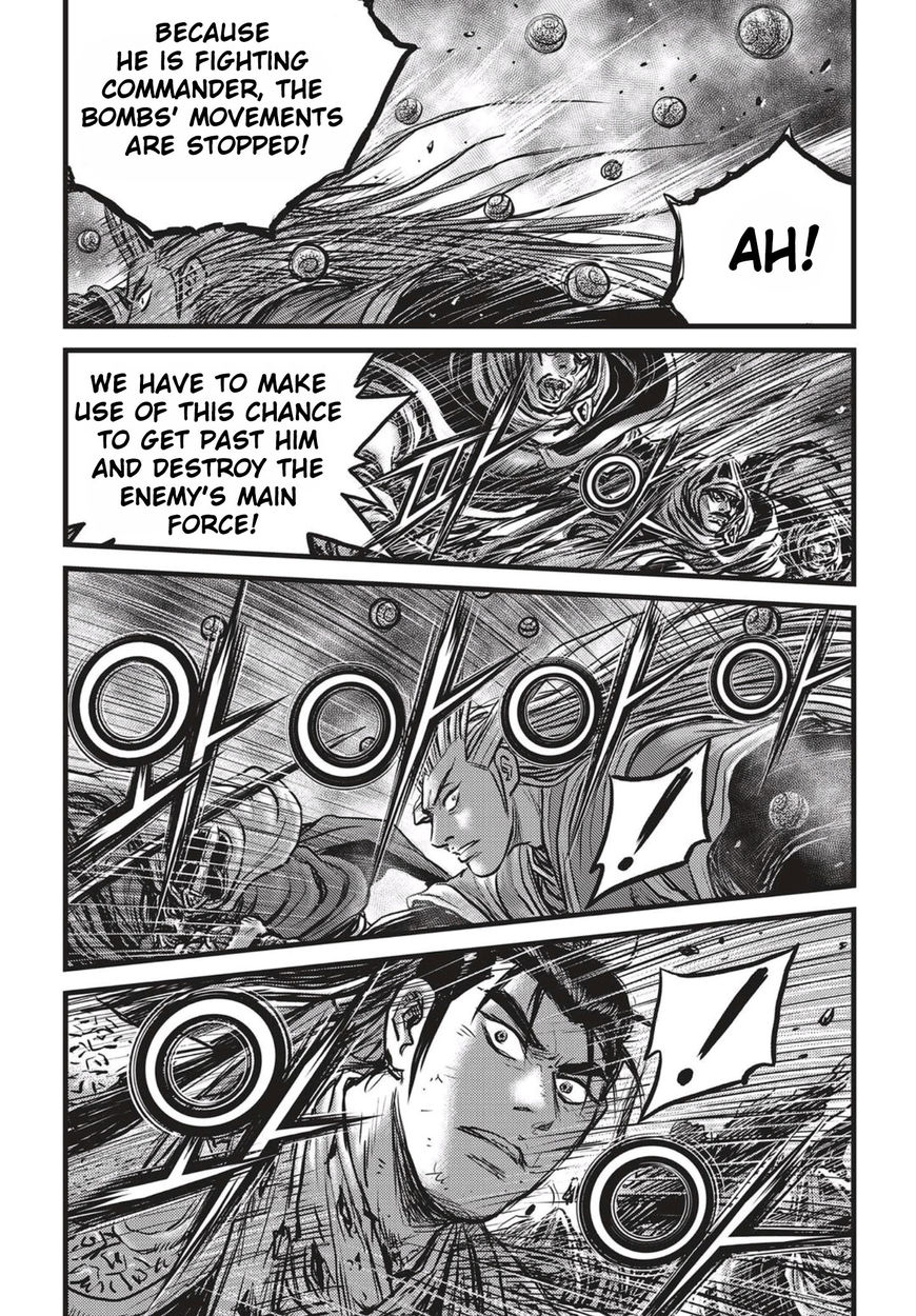 Ruler of the Land Chapter 518 - Page 29