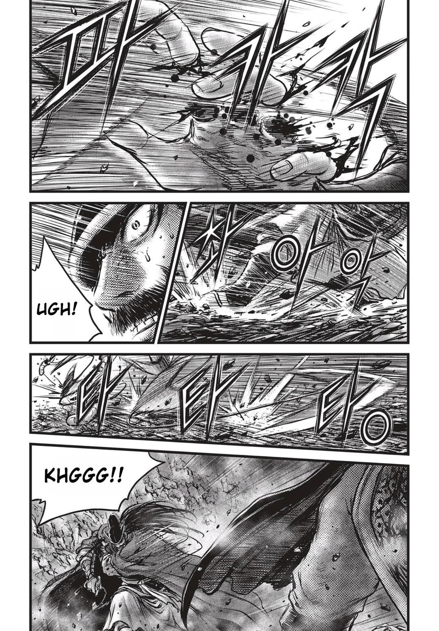 Ruler of the Land Chapter 518 - Page 4