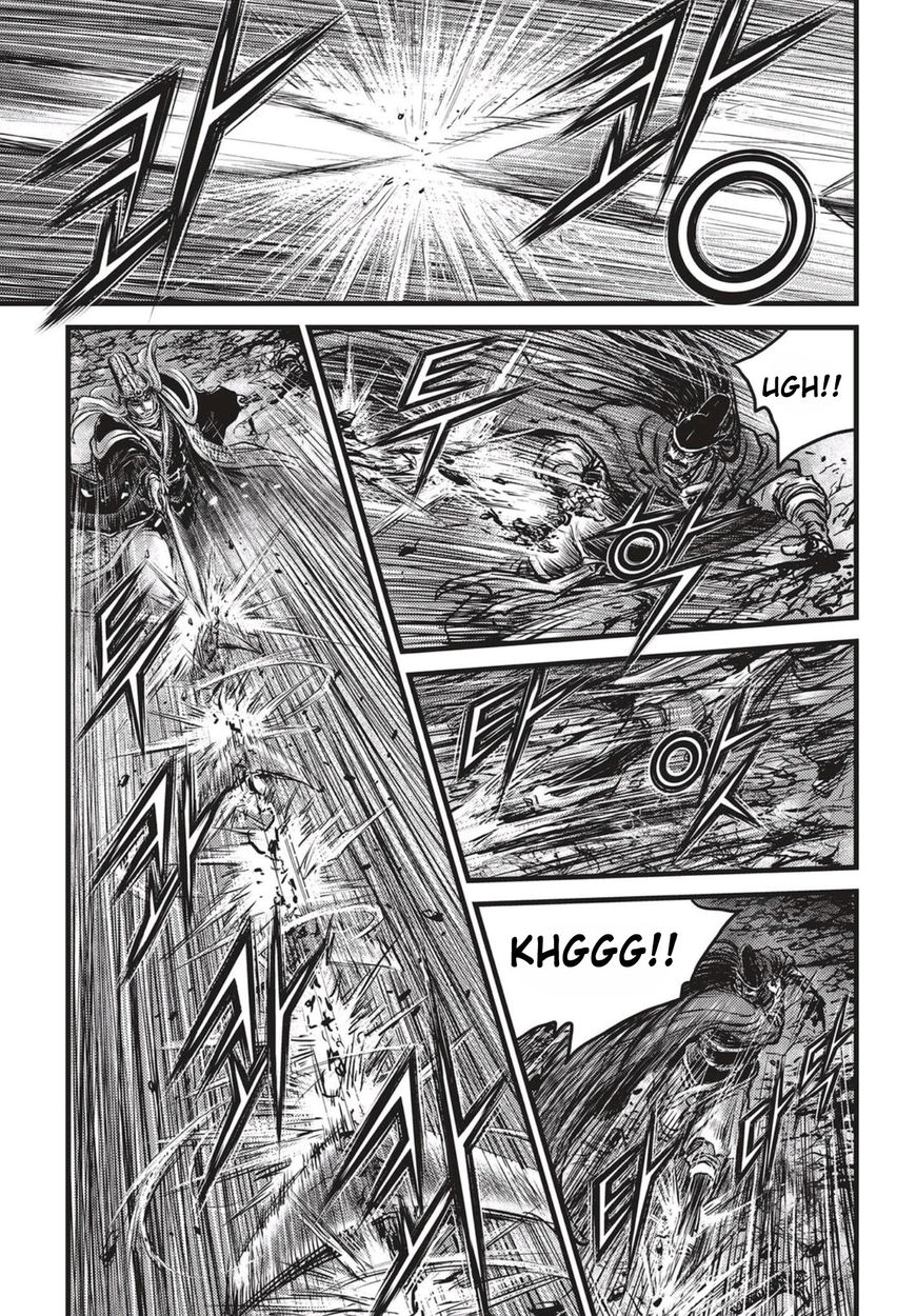 Ruler of the Land Chapter 518 - Page 6