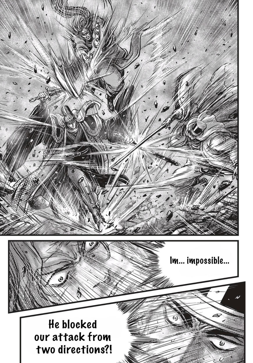 Ruler of the Land Chapter 518 - Page 8