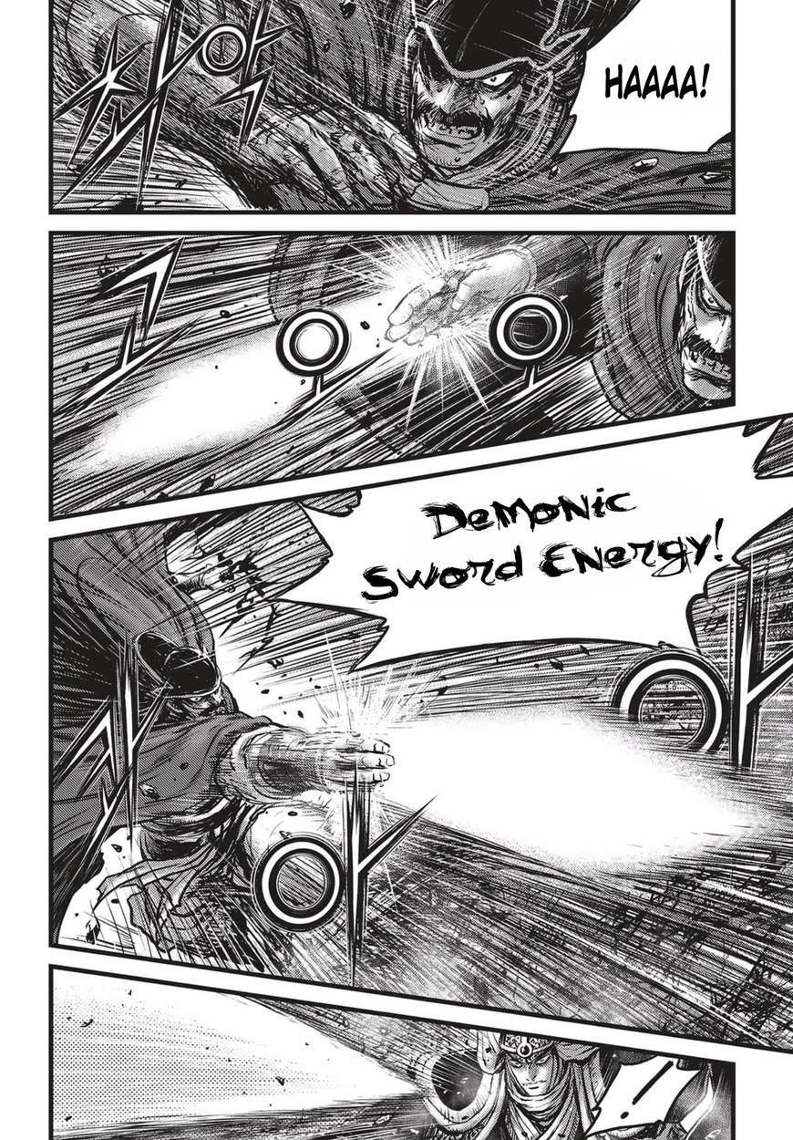 Ruler of the Land Chapter 518 - Page 9