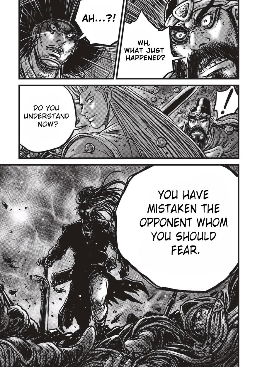 Ruler of the Land Chapter 519 - Page 11