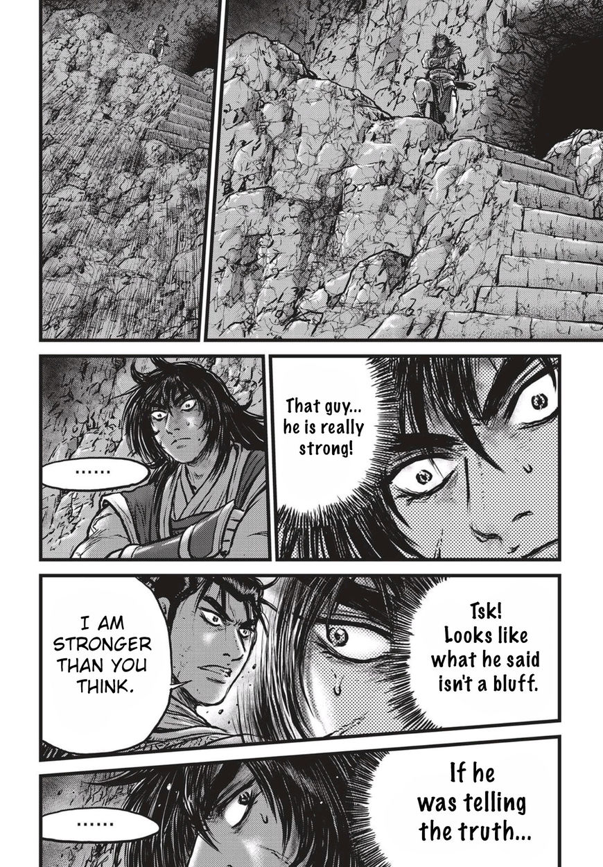 Ruler of the Land Chapter 519 - Page 12