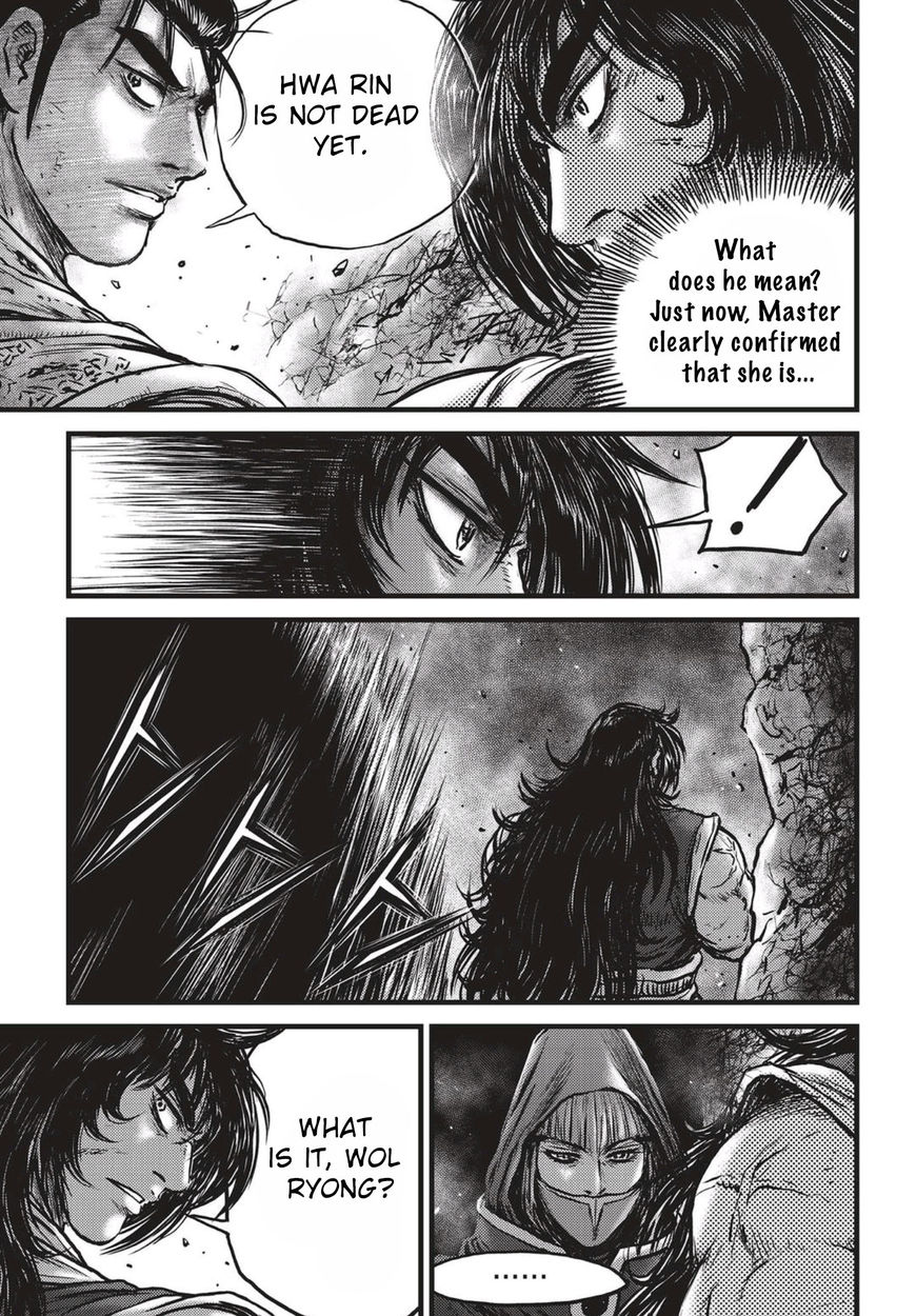 Ruler of the Land Chapter 519 - Page 13