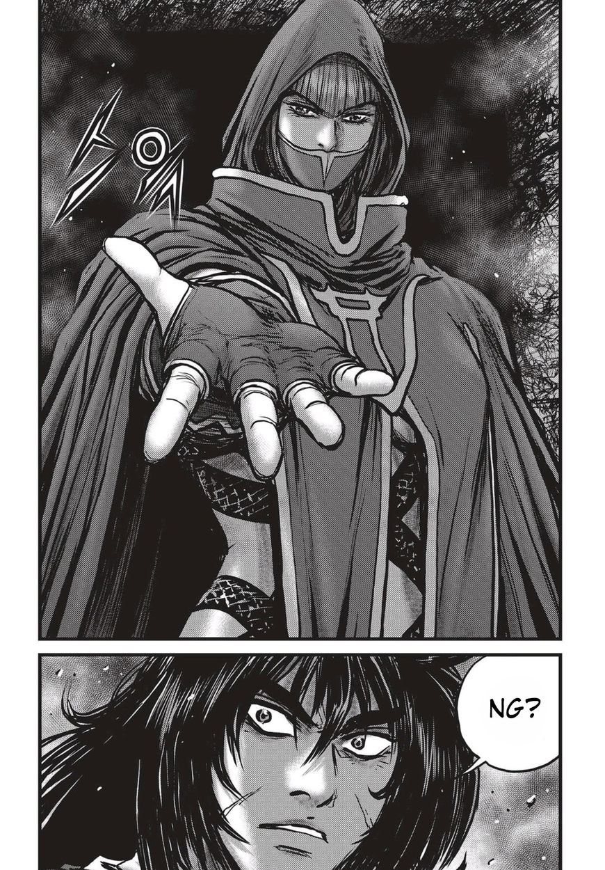 Ruler of the Land Chapter 519 - Page 14