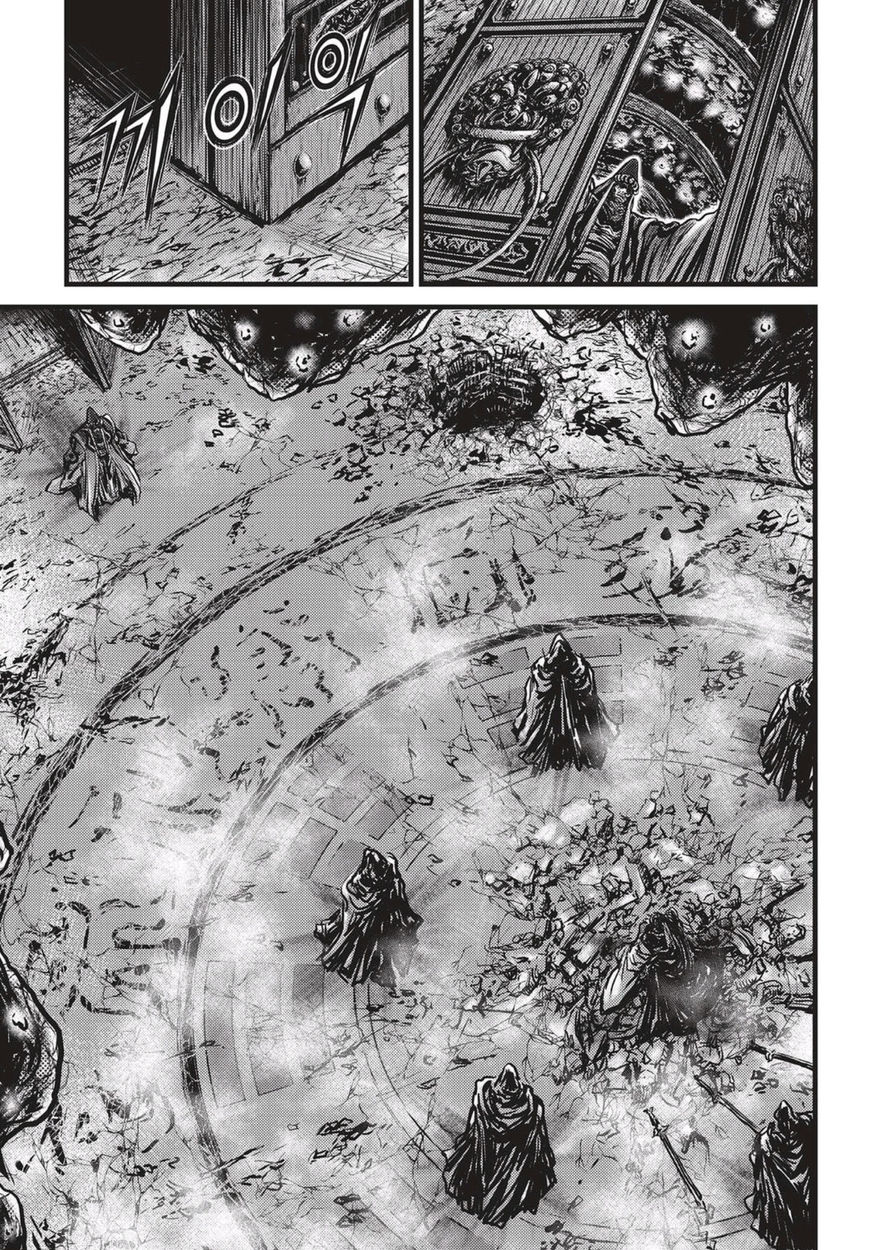 Ruler of the Land Chapter 519 - Page 15