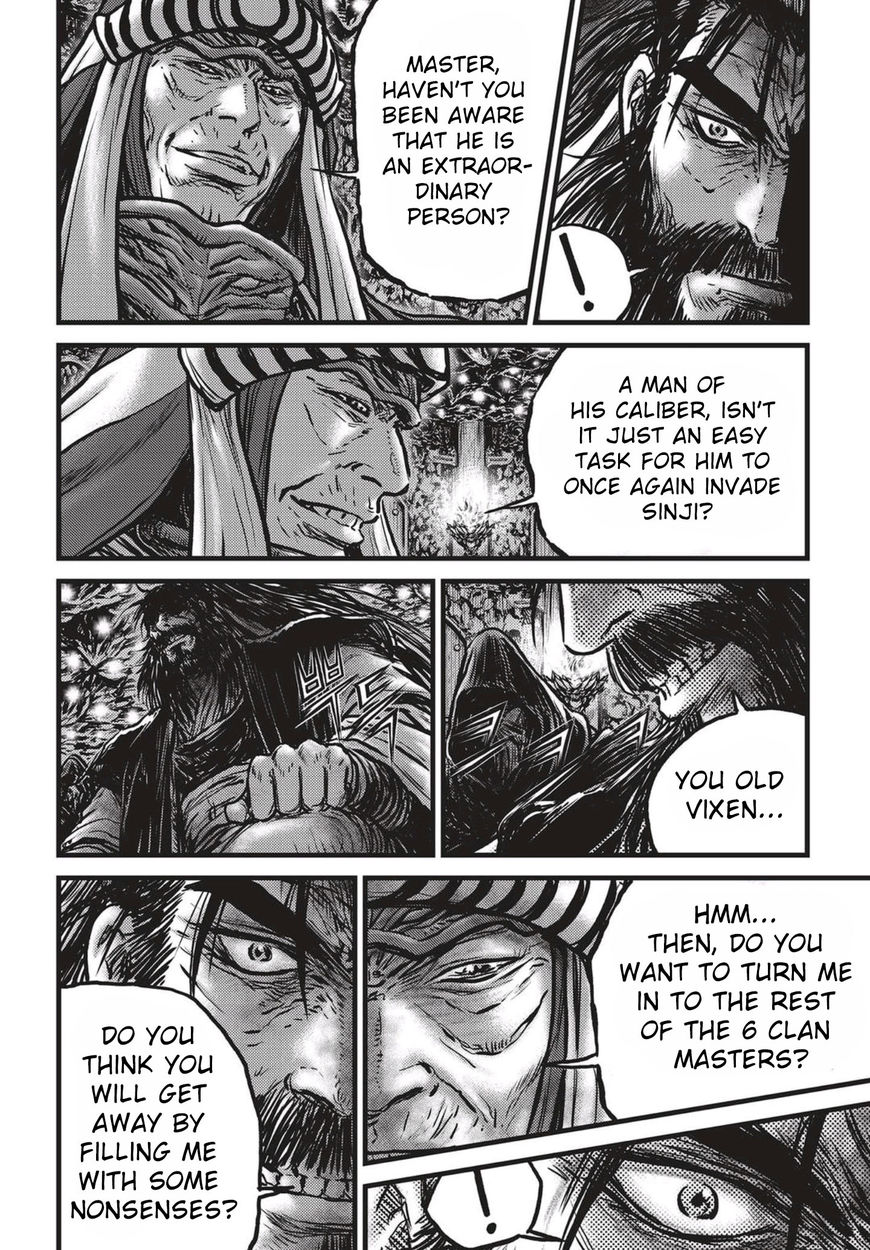 Ruler of the Land Chapter 519 - Page 18