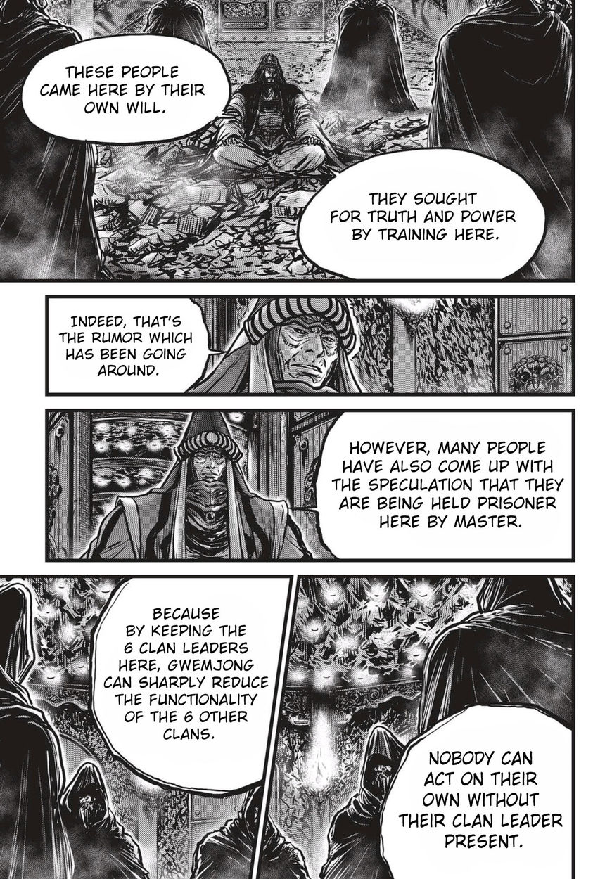 Ruler of the Land Chapter 519 - Page 19