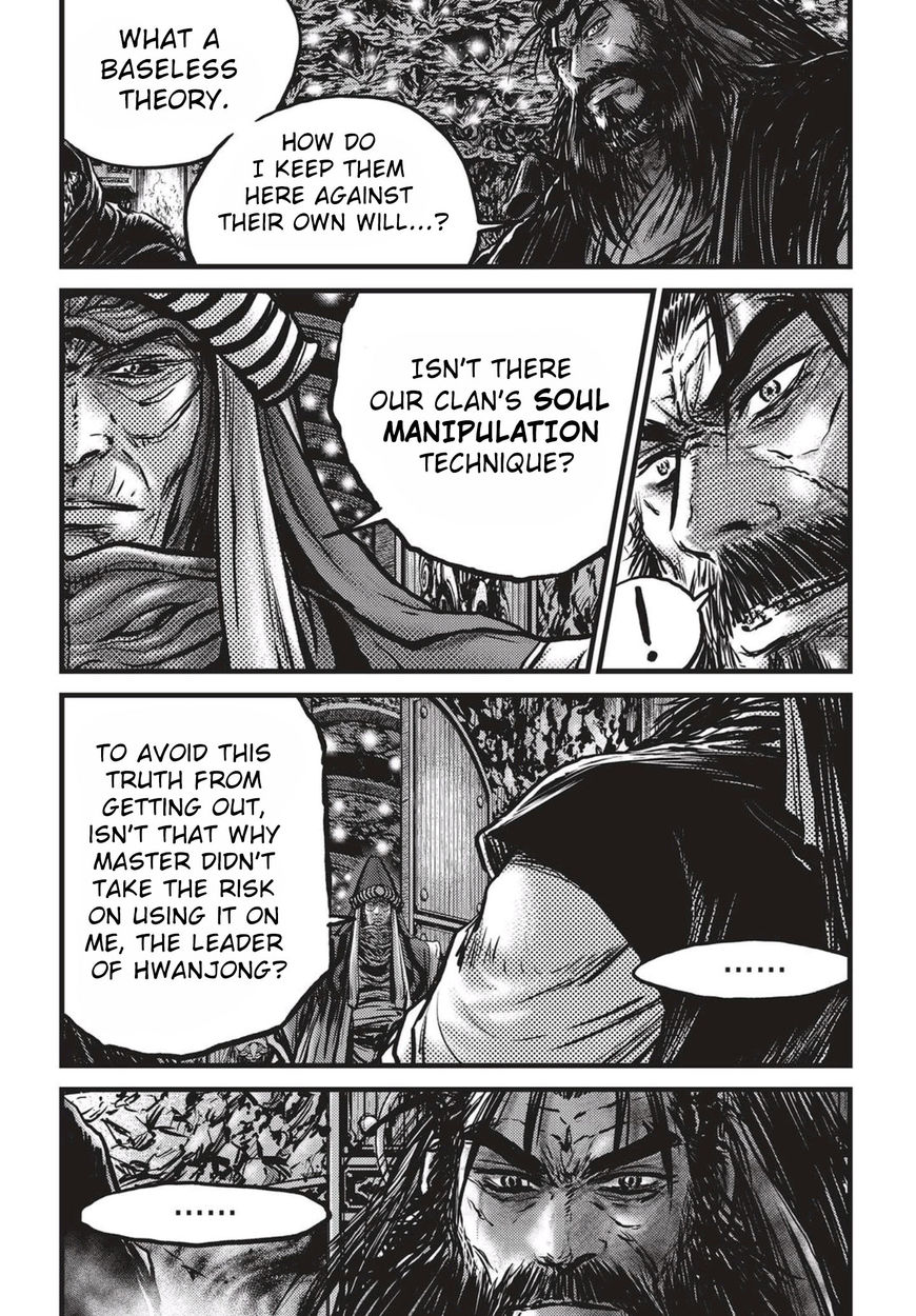 Ruler of the Land Chapter 519 - Page 20