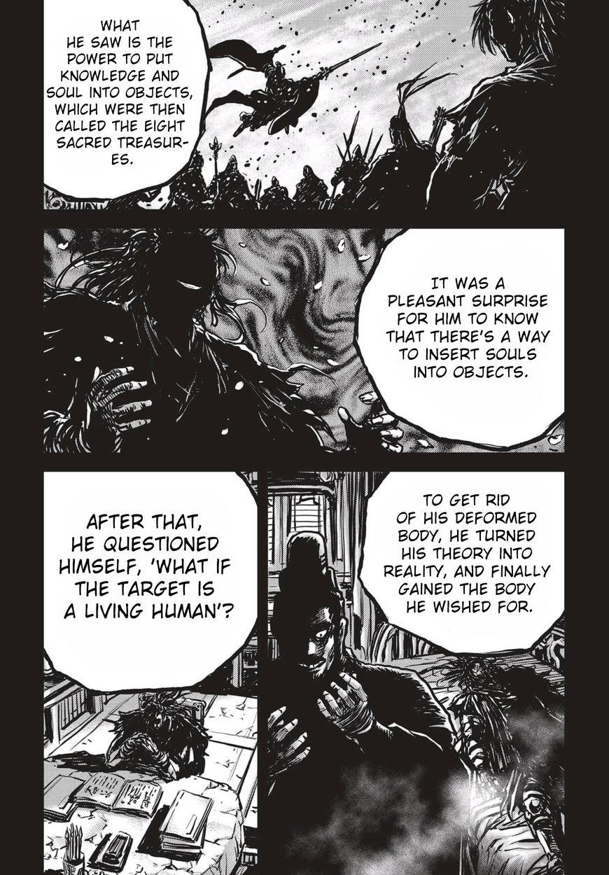 Ruler of the Land Chapter 519 - Page 22