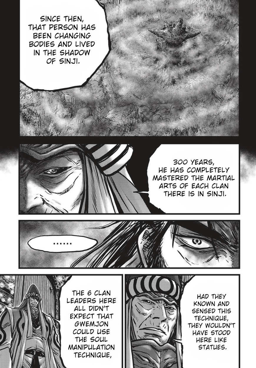 Ruler of the Land Chapter 519 - Page 23