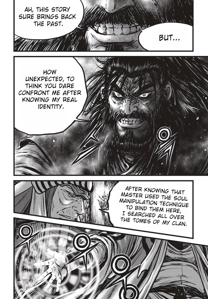 Ruler of the Land Chapter 519 - Page 24