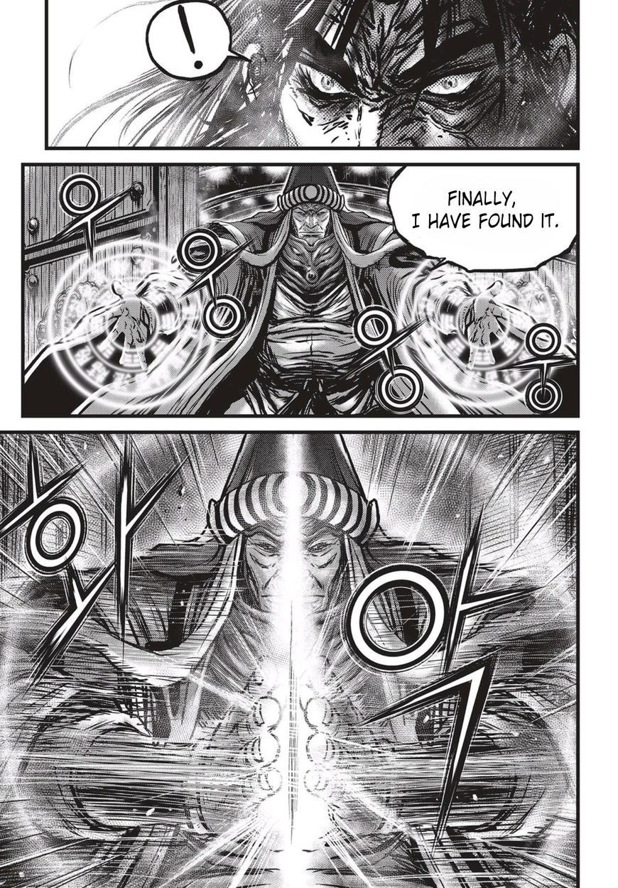 Ruler of the Land Chapter 519 - Page 25