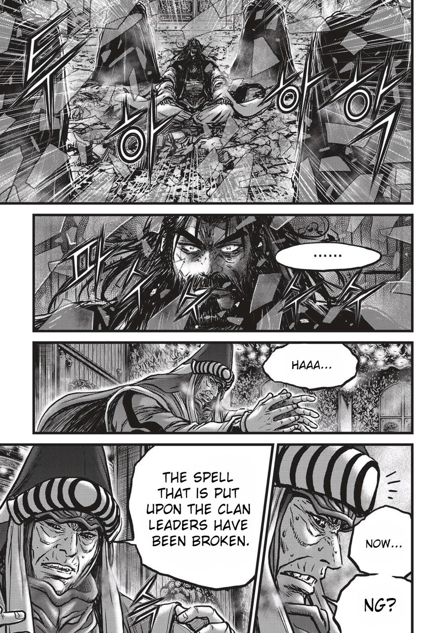 Ruler of the Land Chapter 519 - Page 27