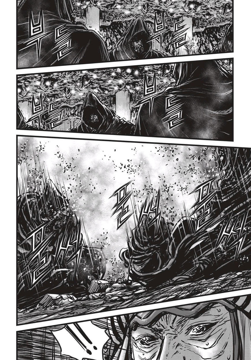 Ruler of the Land Chapter 519 - Page 28