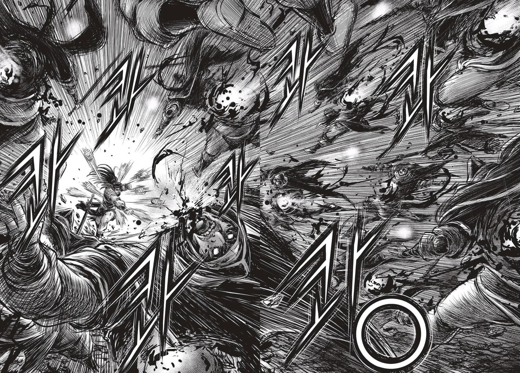 Ruler of the Land Chapter 519 - Page 6