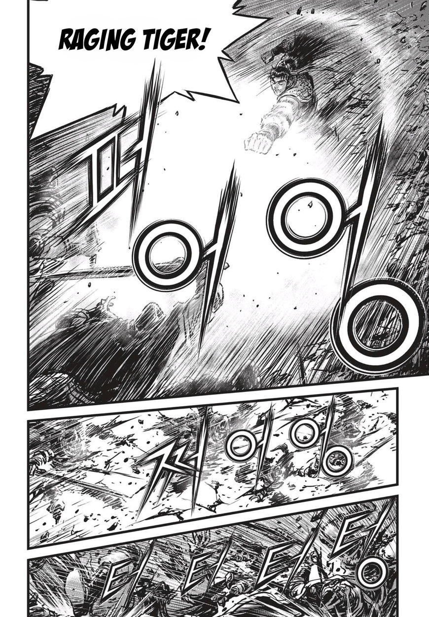 Ruler of the Land Chapter 519 - Page 8