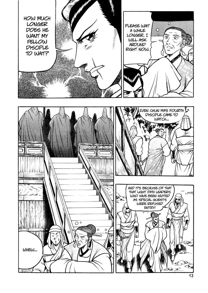 Ruler of the Land Chapter 52 - Page 13