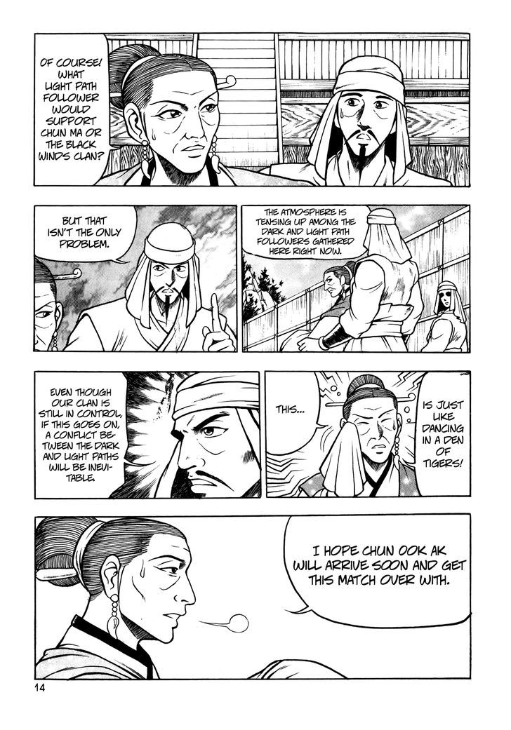 Ruler of the Land Chapter 52 - Page 14
