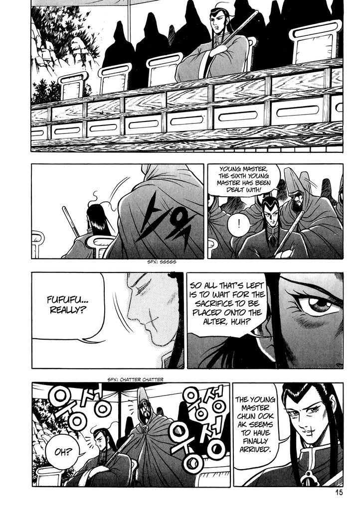 Ruler of the Land Chapter 52 - Page 15