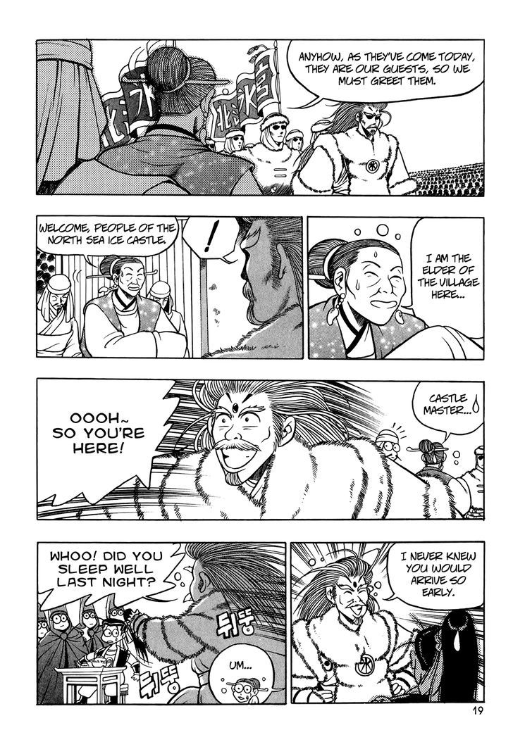 Ruler of the Land Chapter 52 - Page 18