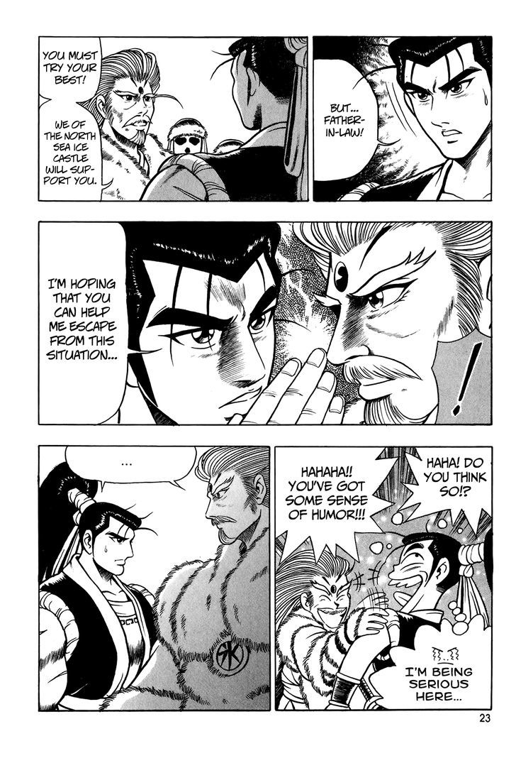 Ruler of the Land Chapter 52 - Page 22