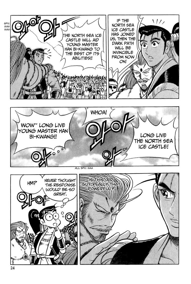Ruler of the Land Chapter 52 - Page 23