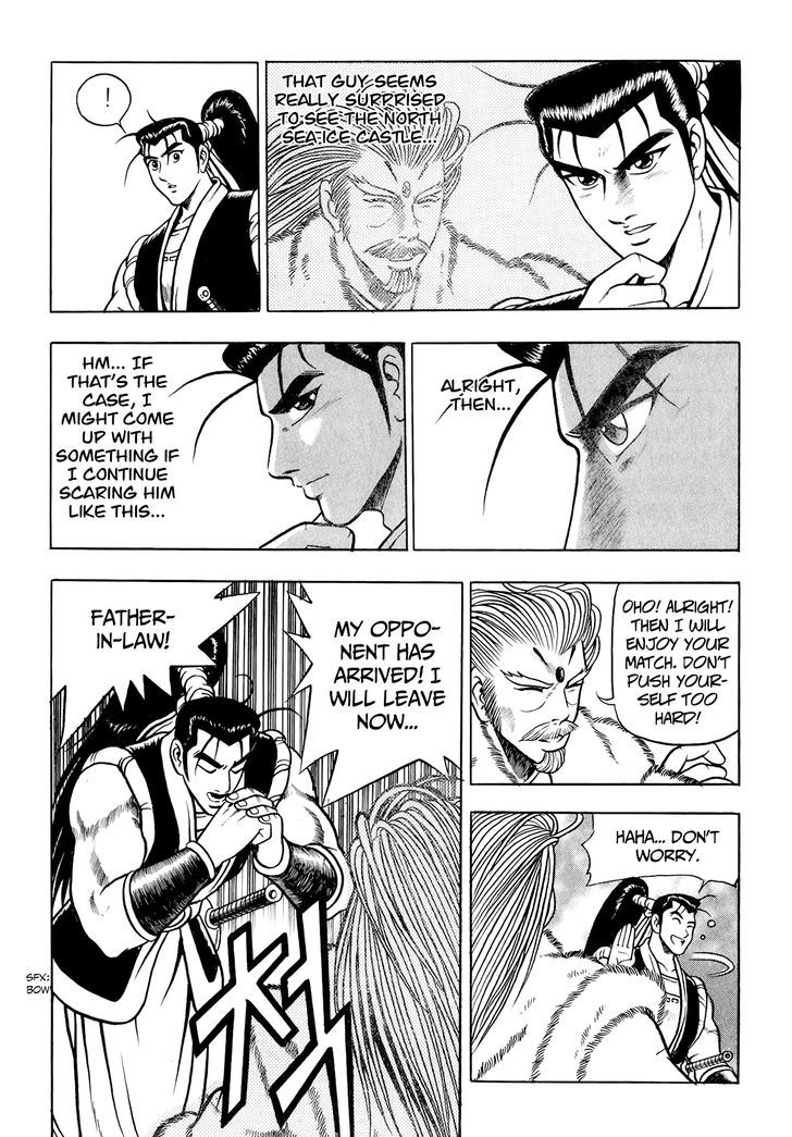 Ruler of the Land Chapter 52 - Page 27
