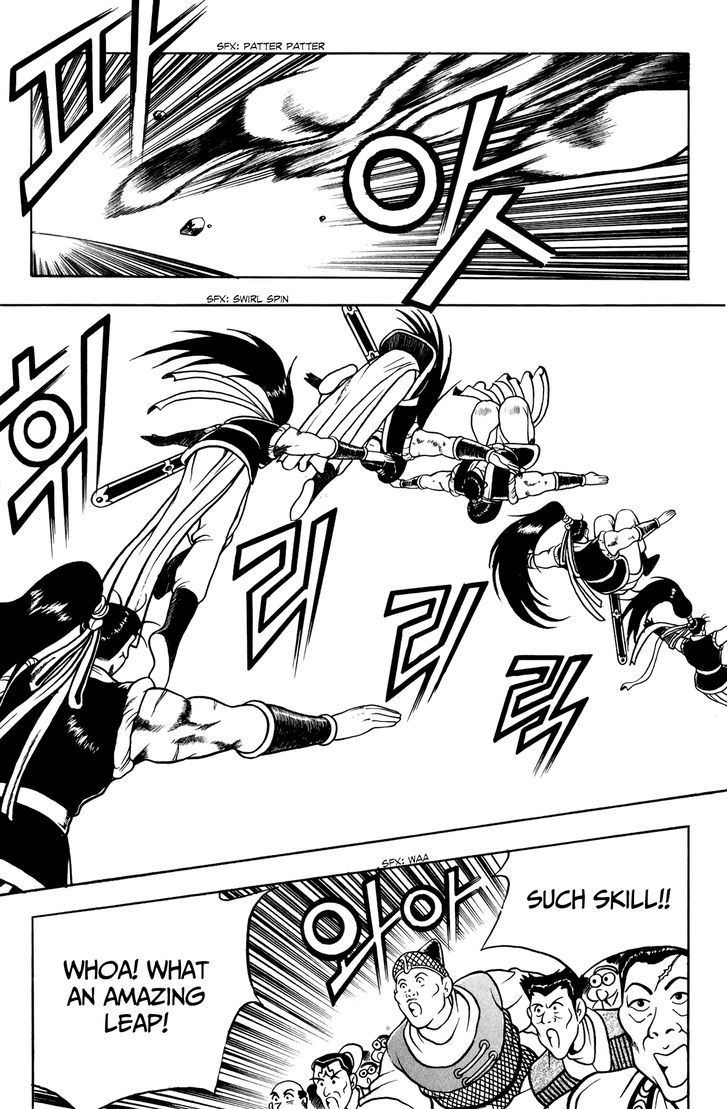 Ruler of the Land Chapter 52 - Page 28